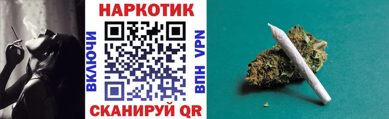 Какие есть наркотики Арамиль Псилоцибиновые грибы  Меф  КОКАИН  Гашиш  МАРИХУАНА 