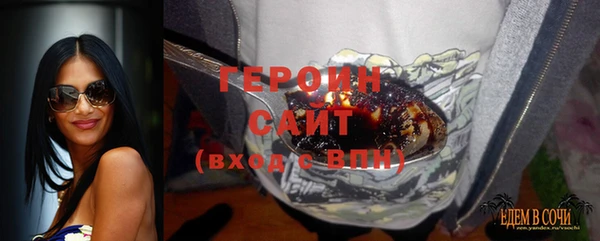 jwh Новодвинск