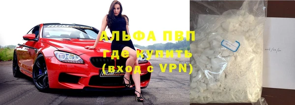 амфетамин Алзамай