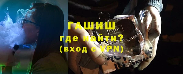 первитин Алексин