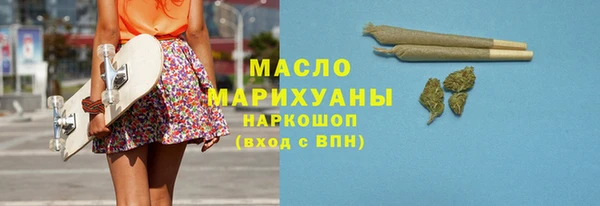 круглые Новозыбков