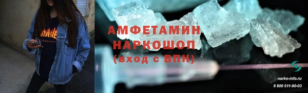 соль курить ск Алексеевка