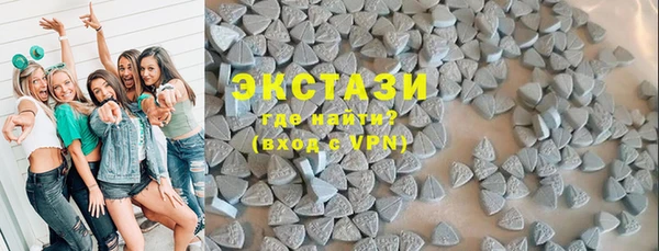 соль курить ск Алексеевка