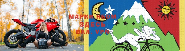 дистиллят марихуана Нягань