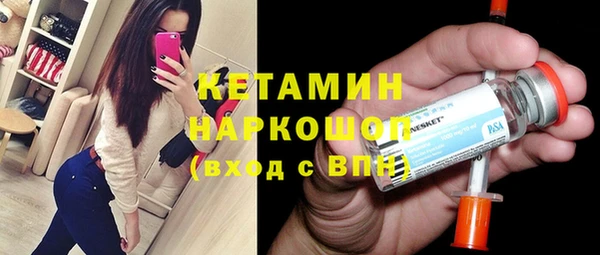 амфетамин Алзамай