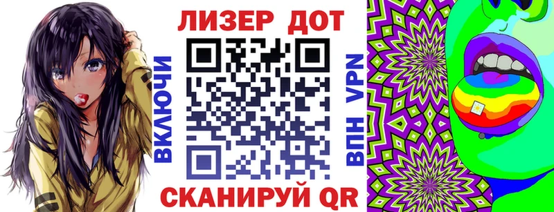 Марки N-bome 1,5мг  Арамиль 