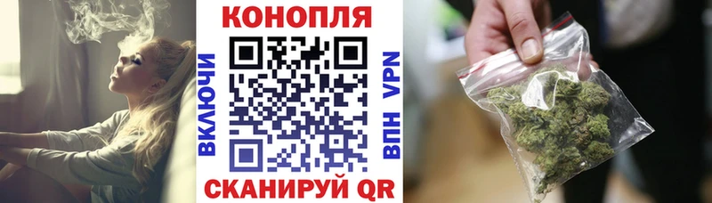 МАРИХУАНА THC 21%  Арамиль 